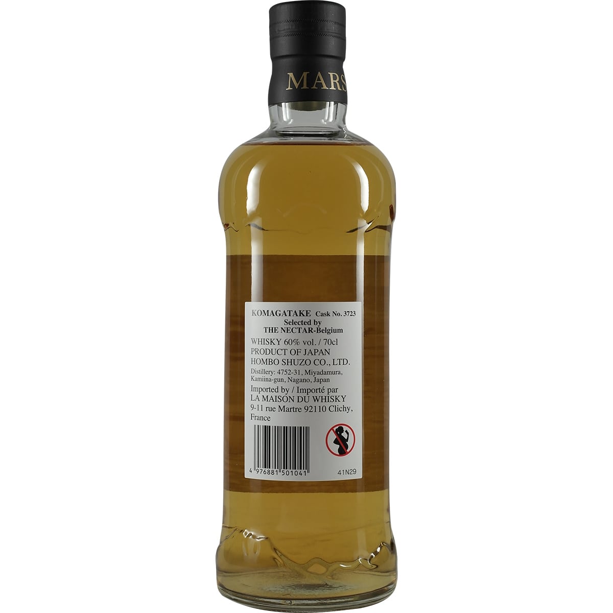 Mars Komagatake for Belgium by Nectar #3732 Single Cask