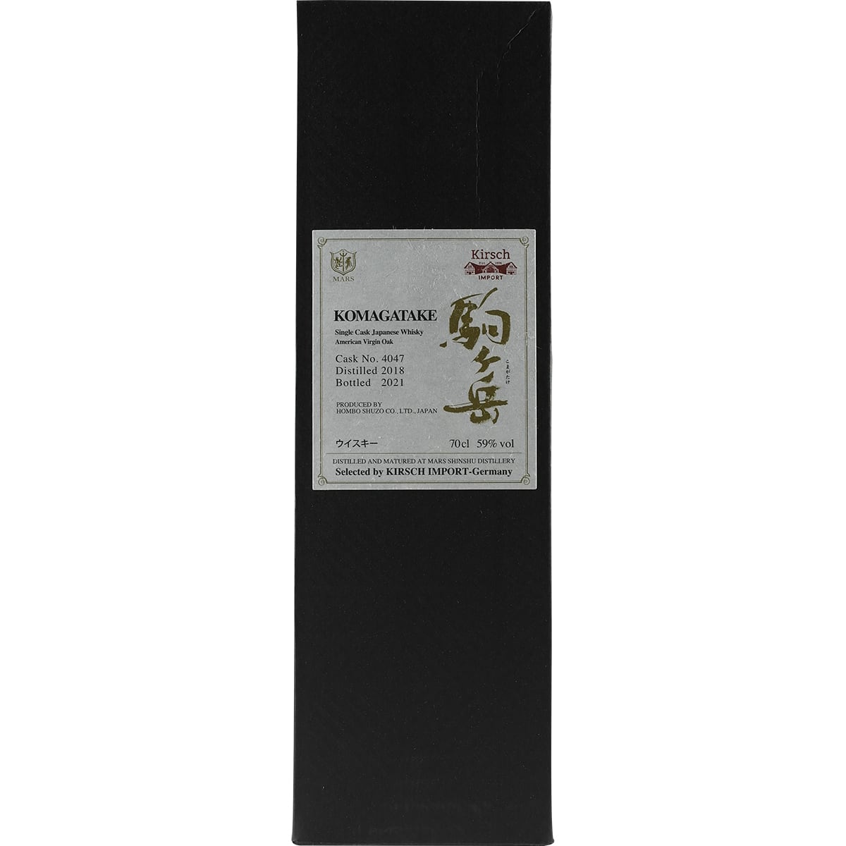 Mars Komagatake for Germany By Kirsch Whisky #4047 Single Cask