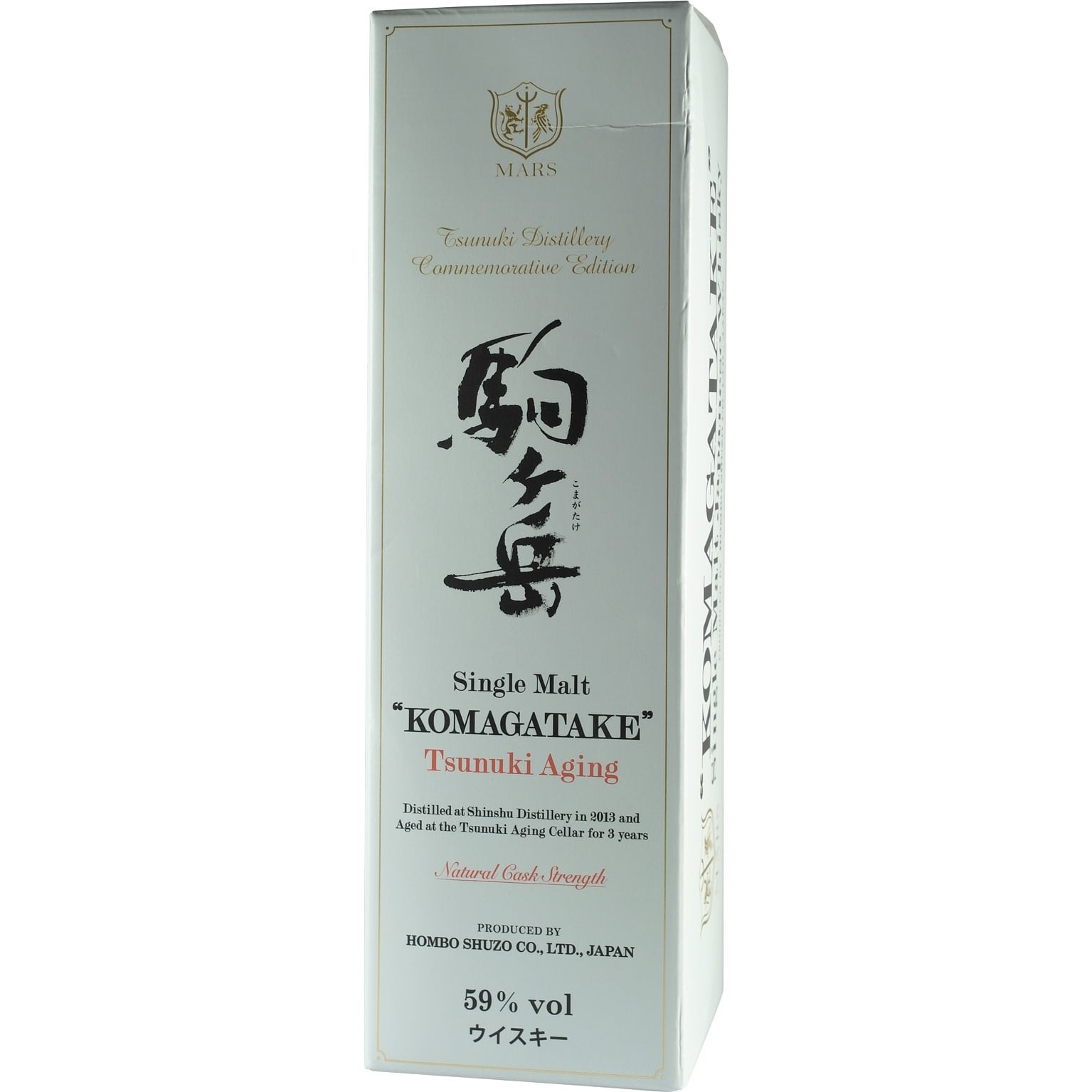 Mars Komagatake Tsuniuki Aging Box