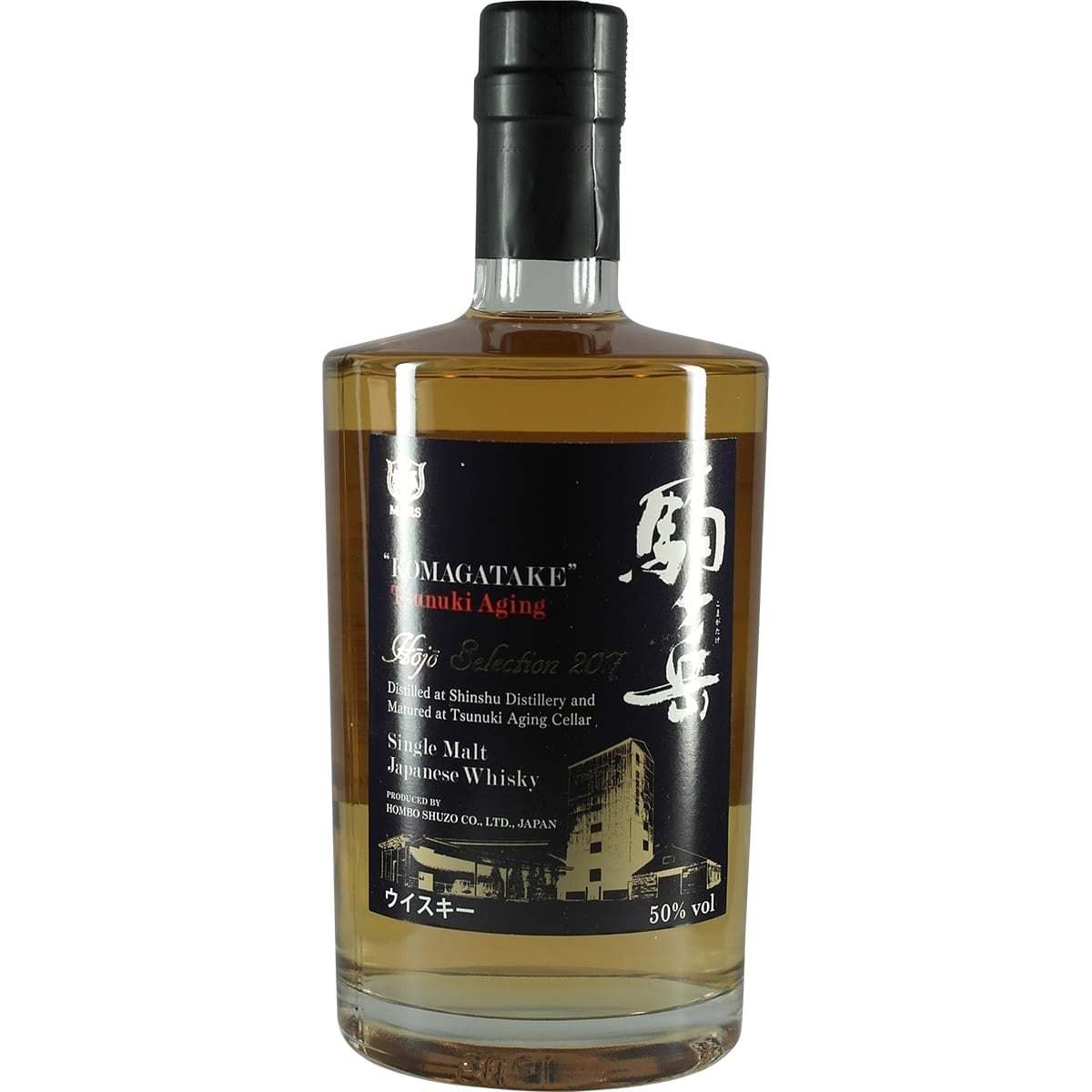 Mars Komagatake Tsunuki Aging Hojo Selection 2017 Bottle
