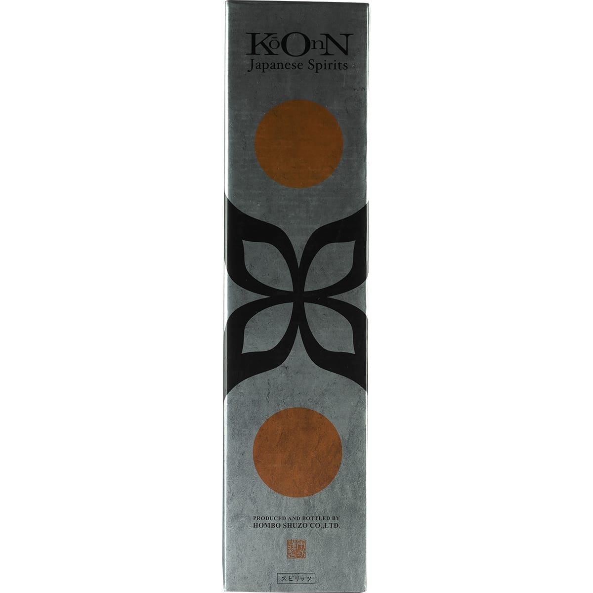 Mars Koonn Spirits 02