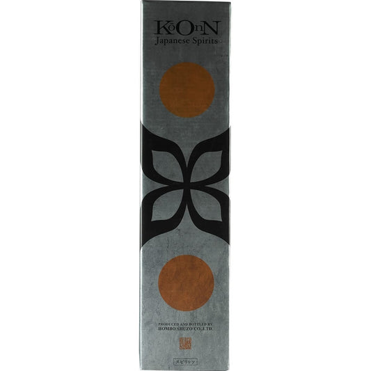 Mars Koonn Spirits 02