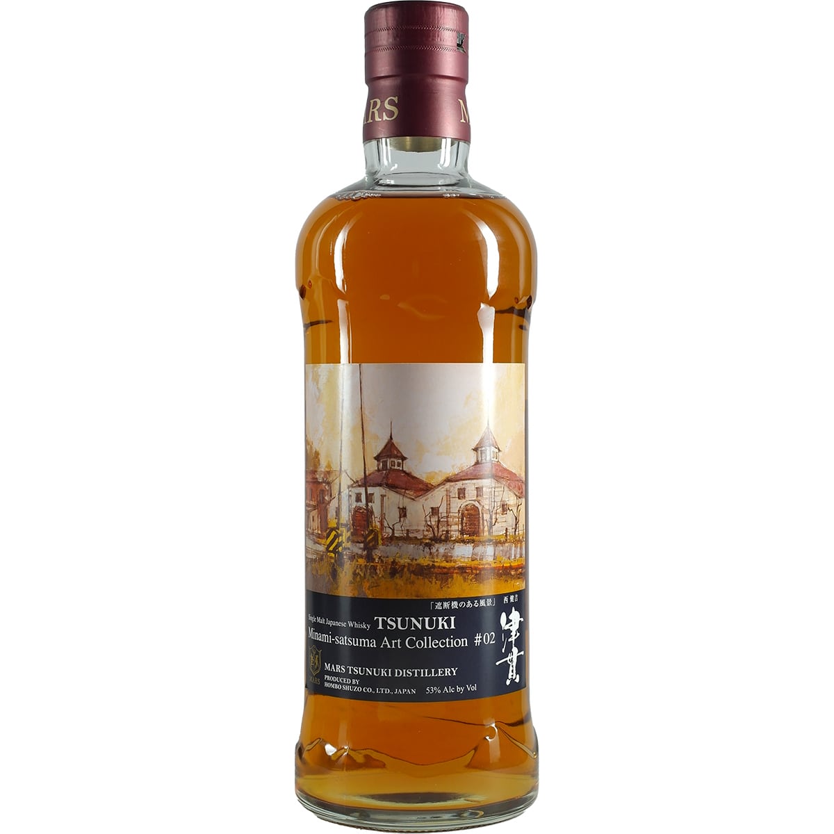 Hombo Mars Tsunuki Minami-Satsuma Art Collection #02