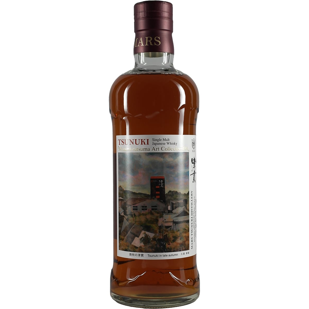 Hombo Mars Tsunuki Minami-Satsuma Art Collection #01