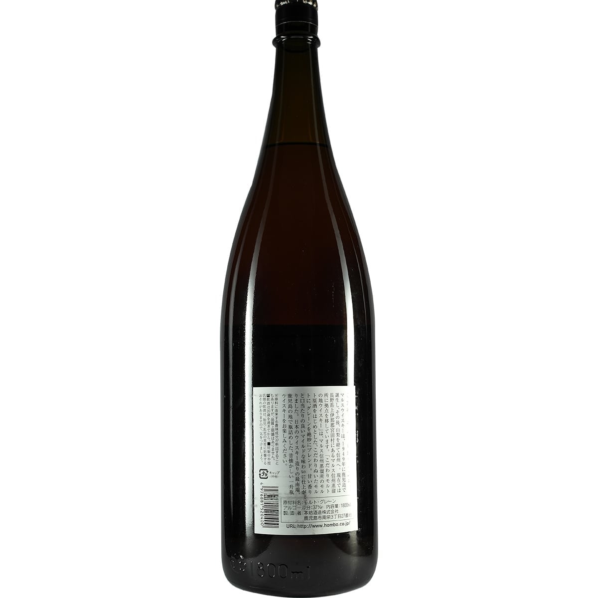 Mars Maru Whisky 1800ml 02