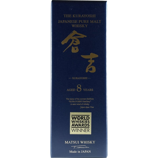 Kurayoshi Pure Malt 8 Years Box New