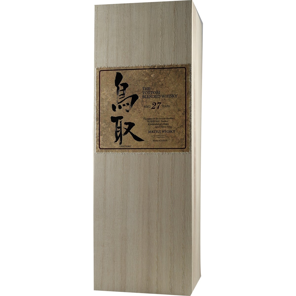 Matsui Tottori 27 years blended whisky