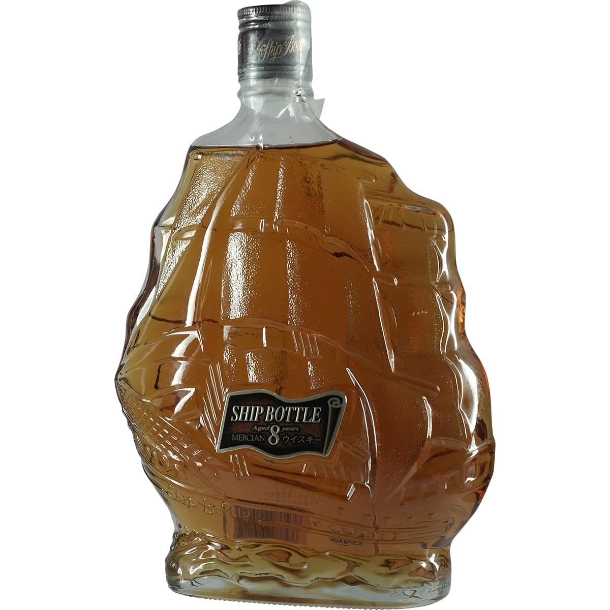 Merican Karuizawa ship bottle 8 Years