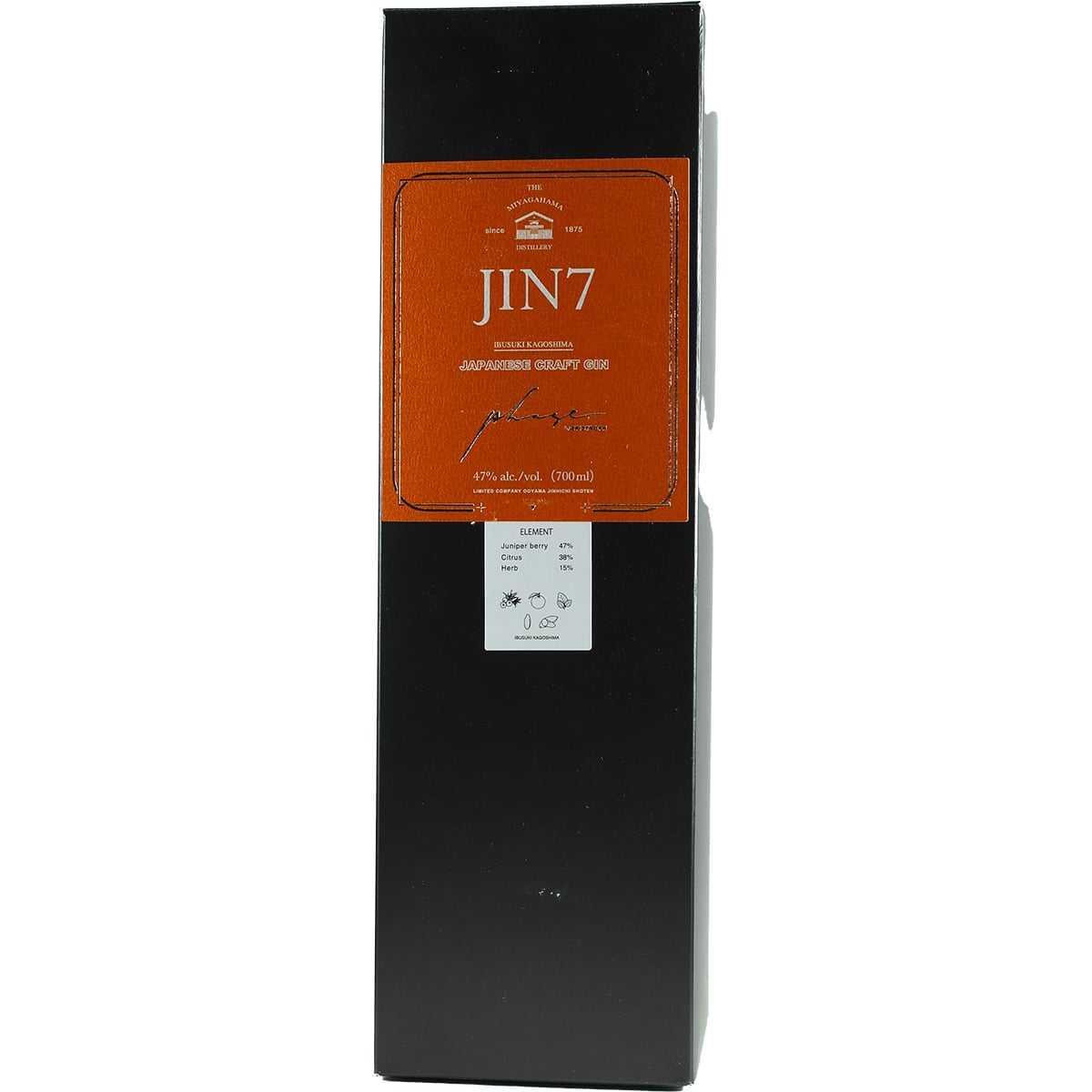 Miyagahama Destillery Jin 7 Phase Ver japanese craft Gin