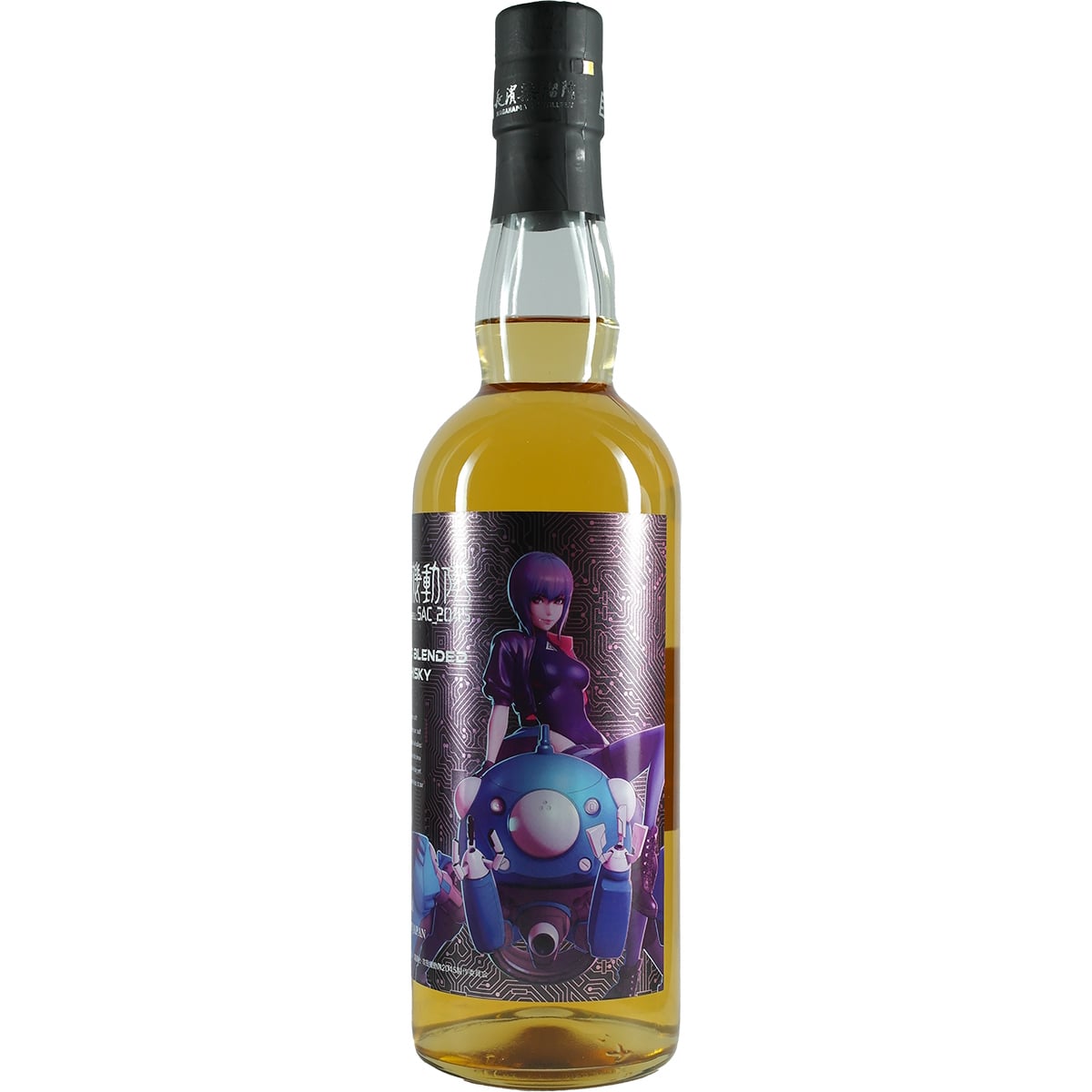 Amahagan / Nagahama Ghost in The Shell World Blend