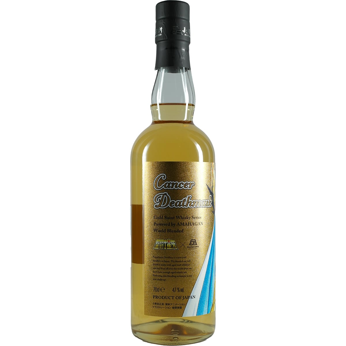 Amahagan / Nagahama Gold Saint Series Cancer Deathmask