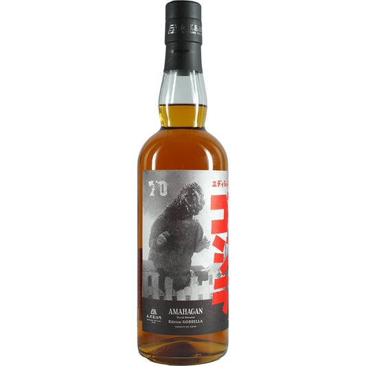 Amahagan / Nagahama 70th Anniversary of Gozilla