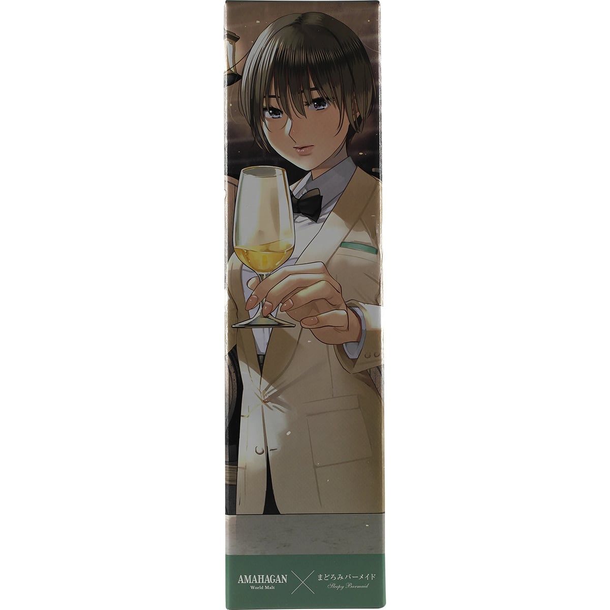 Nagahama Amahagan World Blend Sleepy Barmaid "Kiho Ibuki"