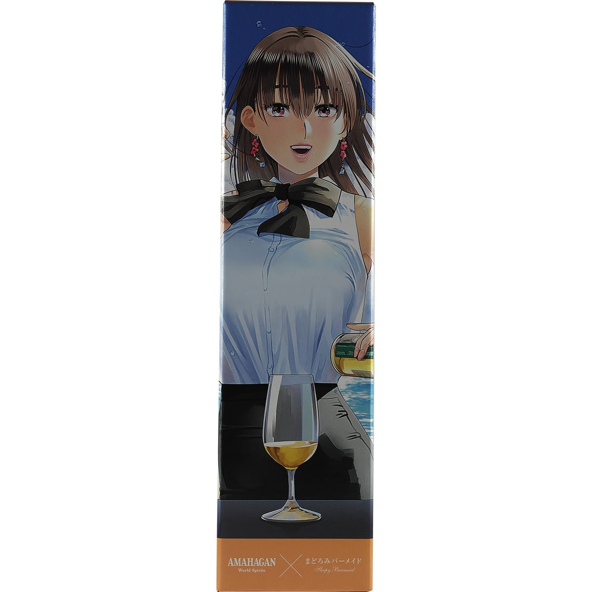 Nagahama Amahagan World Spirit Sleepy Barmaid "Hiyoko Hinosaki"