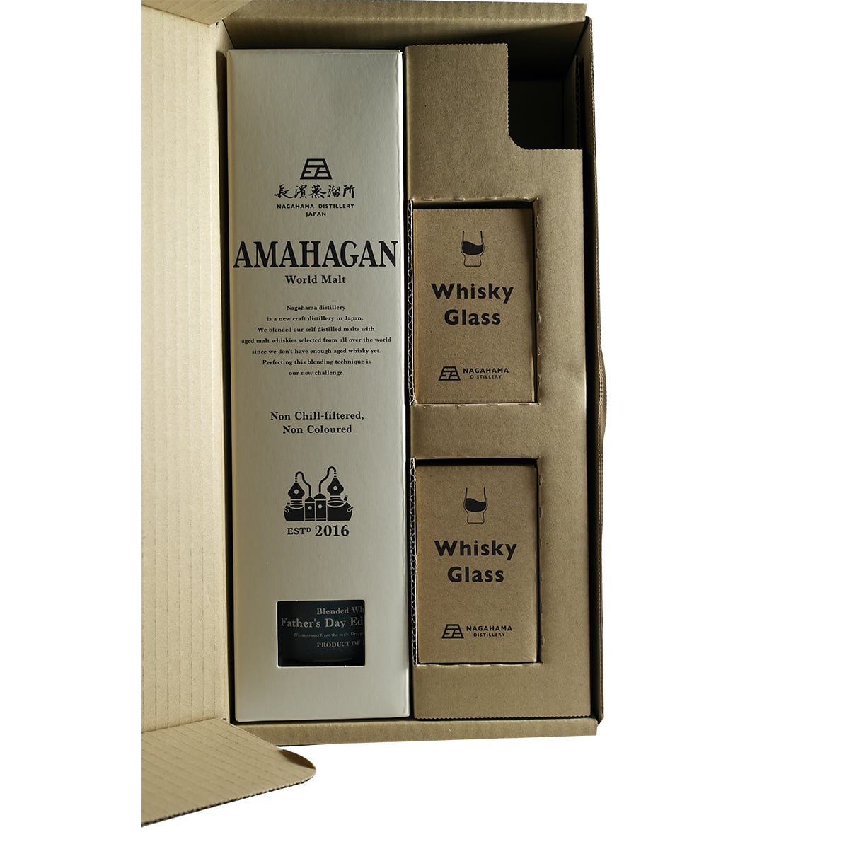 Amahagan World Blended Whisky Father´s Day Edition 2022