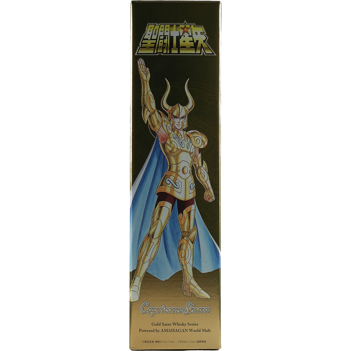 Amahagan / Nagahama Gold Saint Series Capricorn Shura