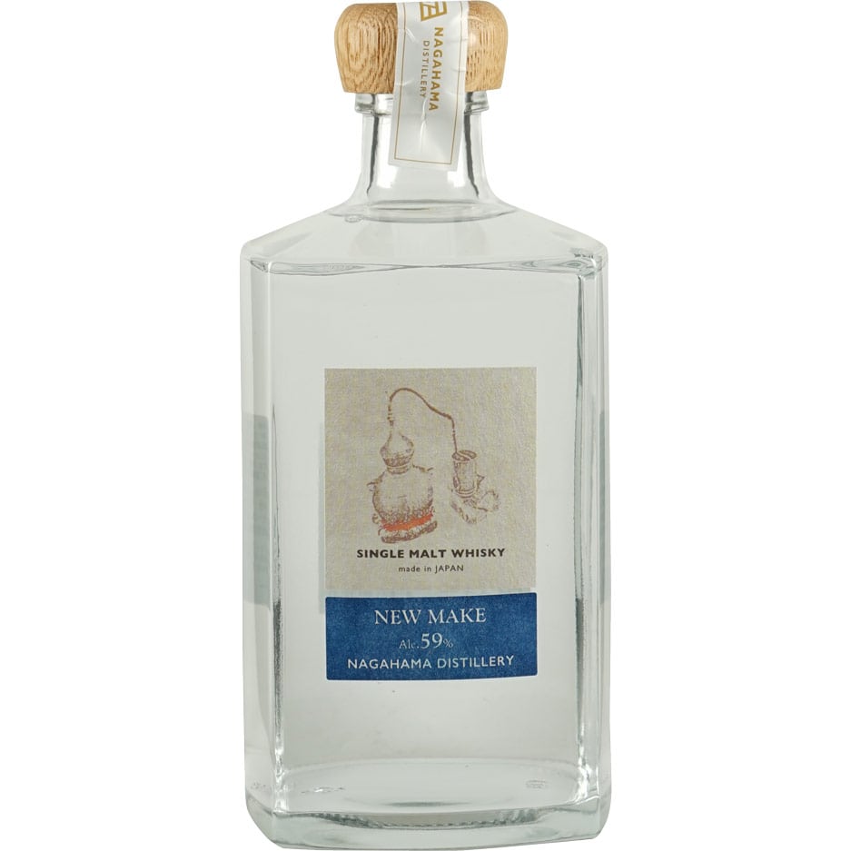 Nagahama New Make Front