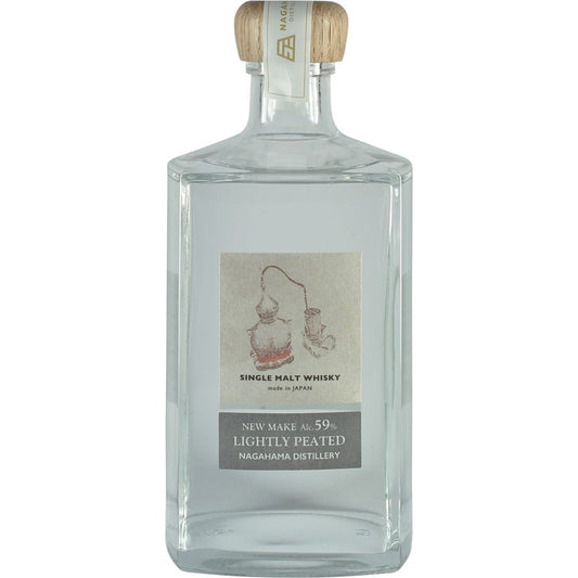 Nagahama New Pot Lightly Peated Front