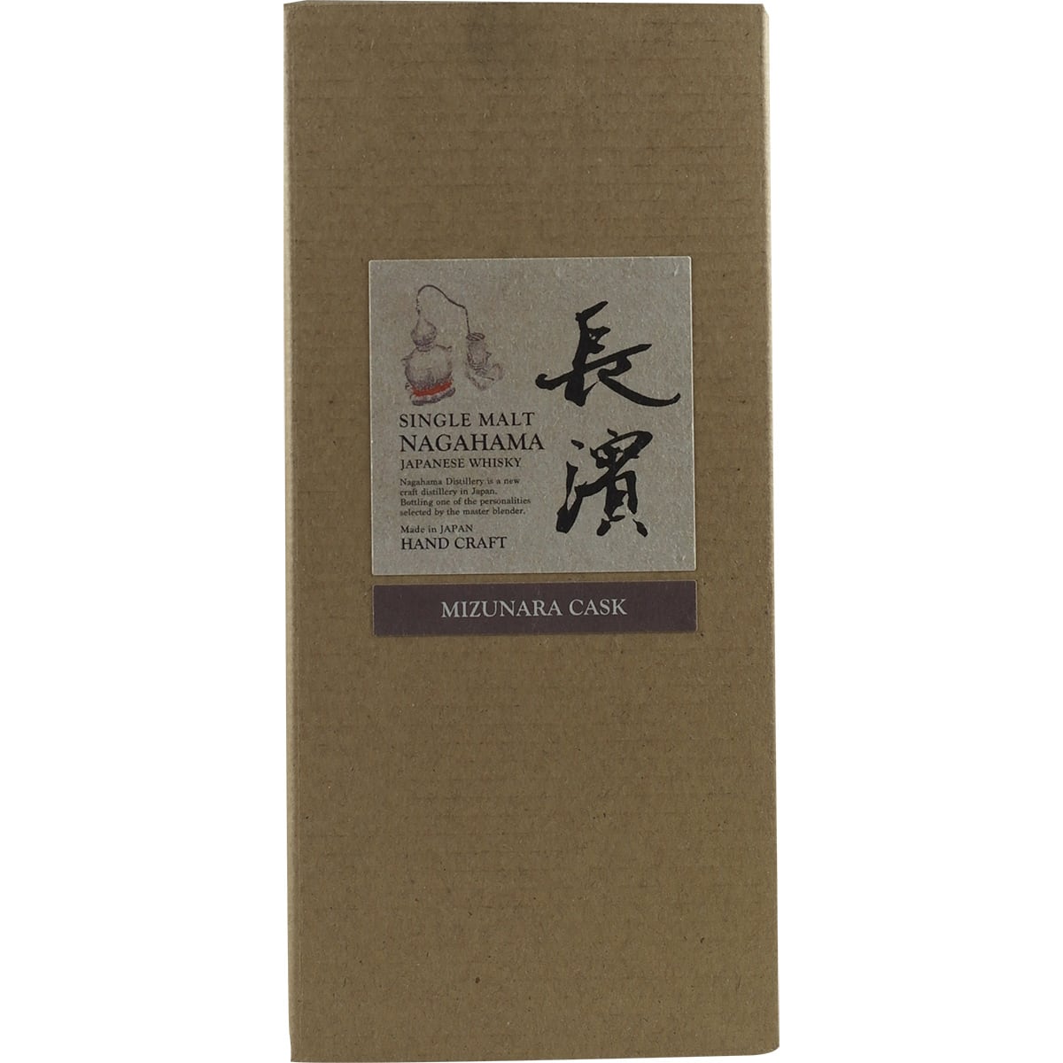 Nagahama Mizunara Single Cask #0192