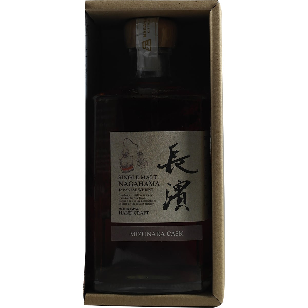 Nagahama Mizunara Single Cask #0192