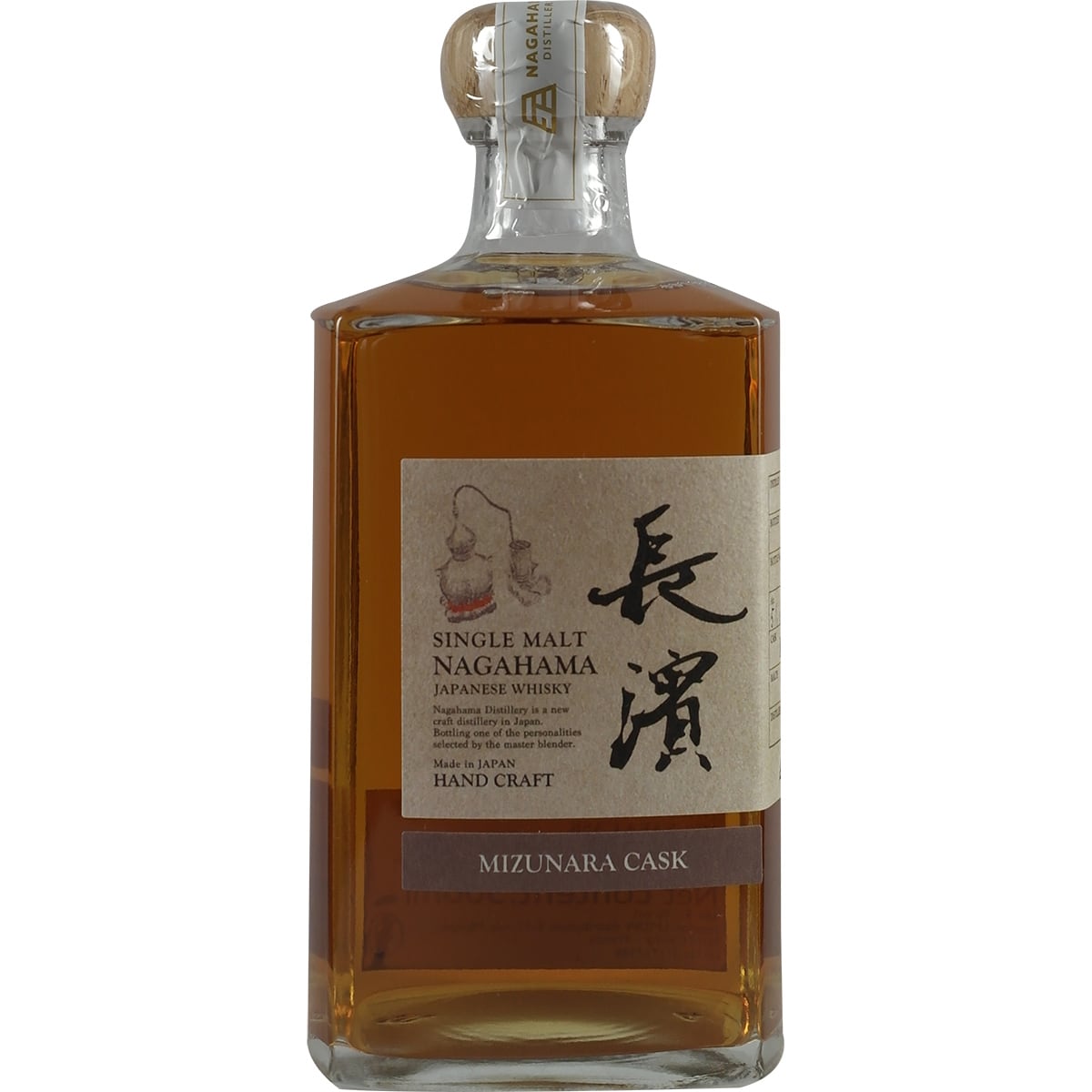 Nagahama Mizunara Single Cask #0192