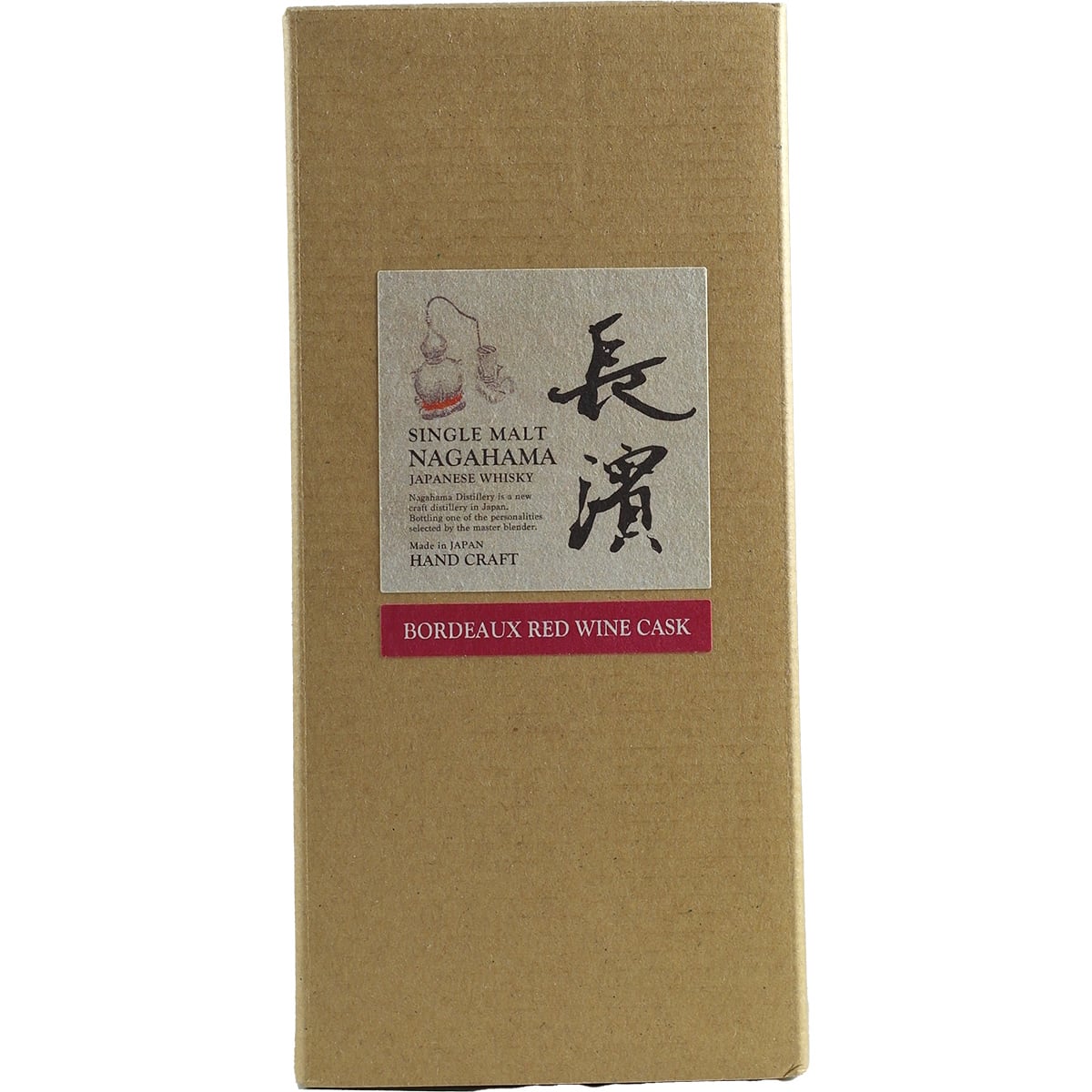 Nagahama Single Cask Bordeaux Red Wine Cask