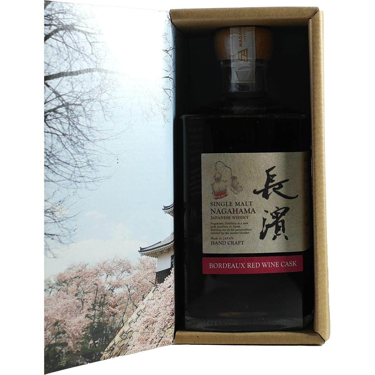 Nagahama Single Cask Bordeaux Red Wine Cask
