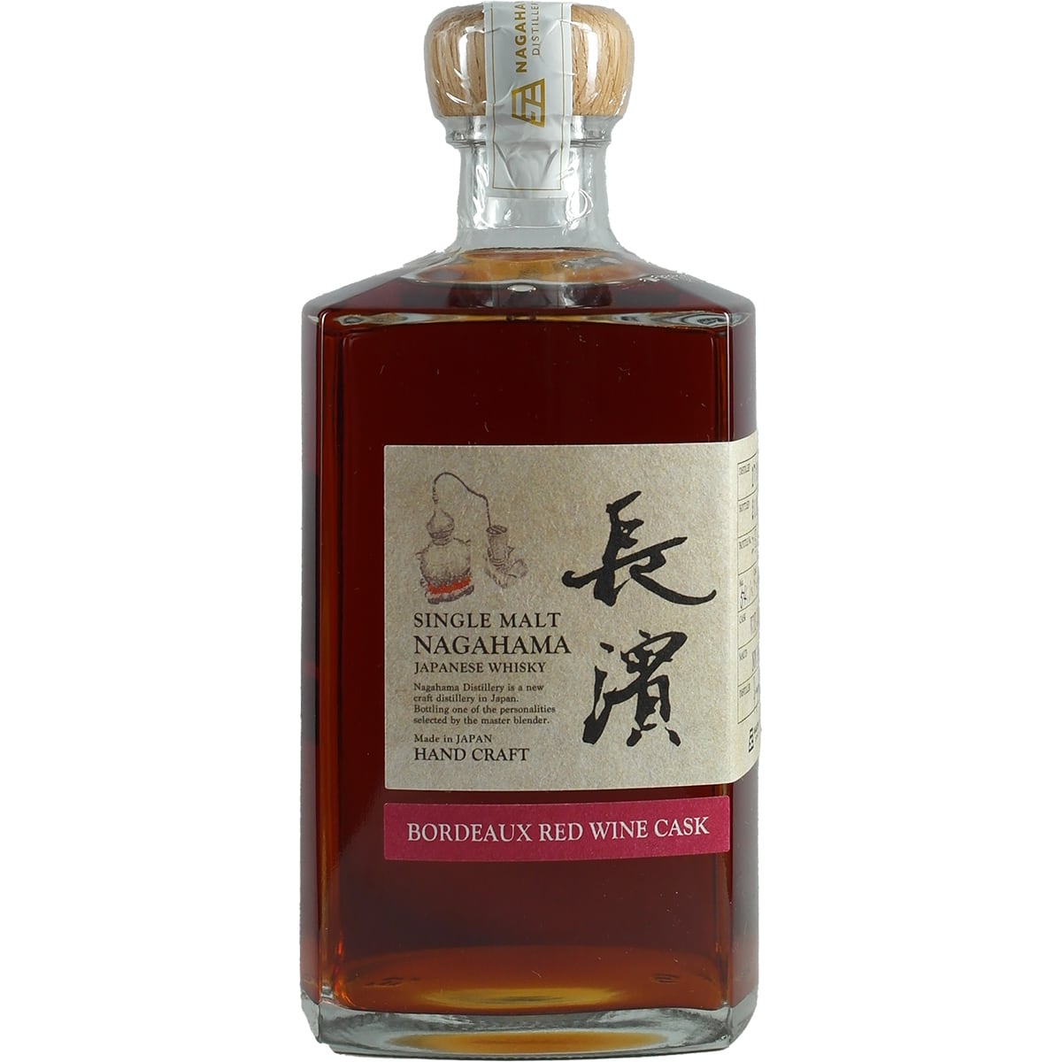 Nagahama Single Cask Bordeaux Red Wine Cask
