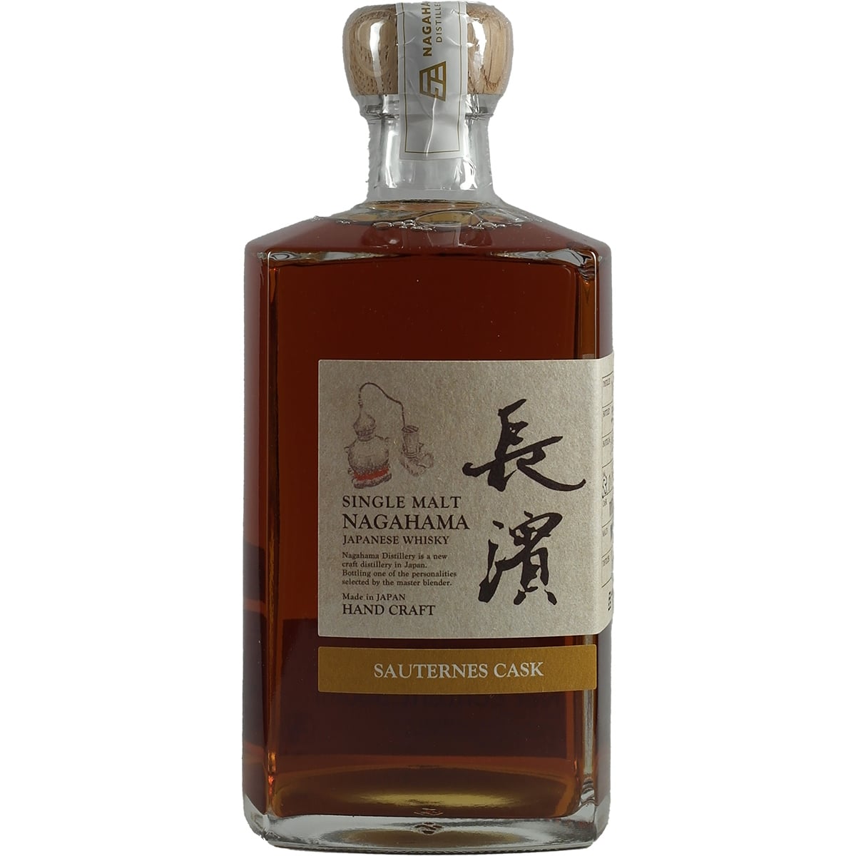 Nagahama Sauternes Single Cask #1562