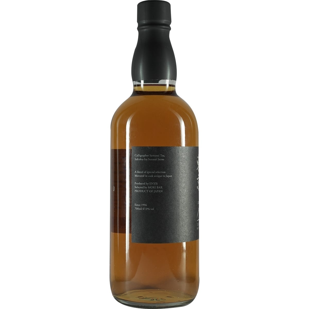 Nagahama Toyko Whisky 2020 Bar Mori Blended Whisky 02