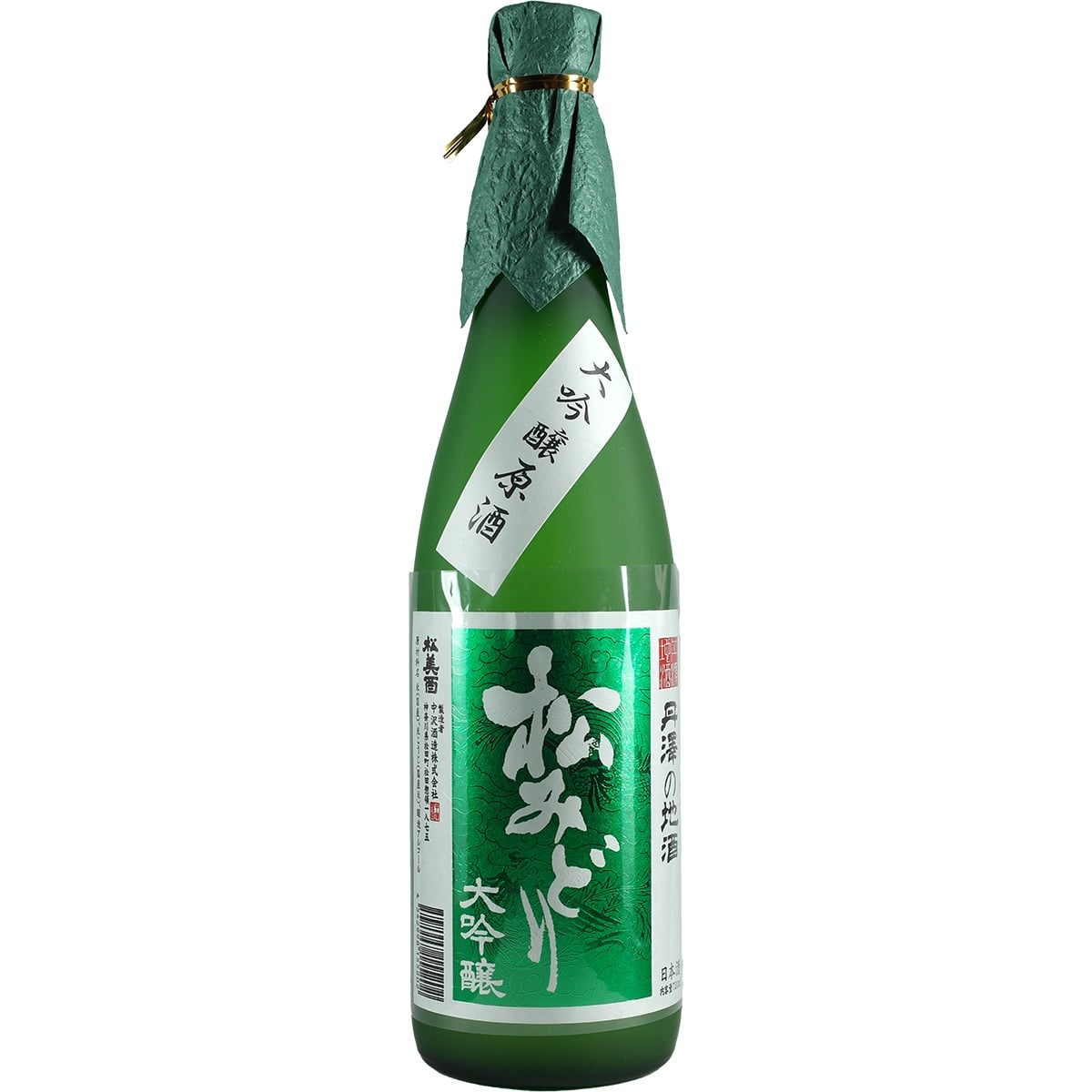 Nakazawa Daiginjo Genshu