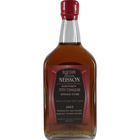 Neisson 2003 Single Cask for Japan Import System 002