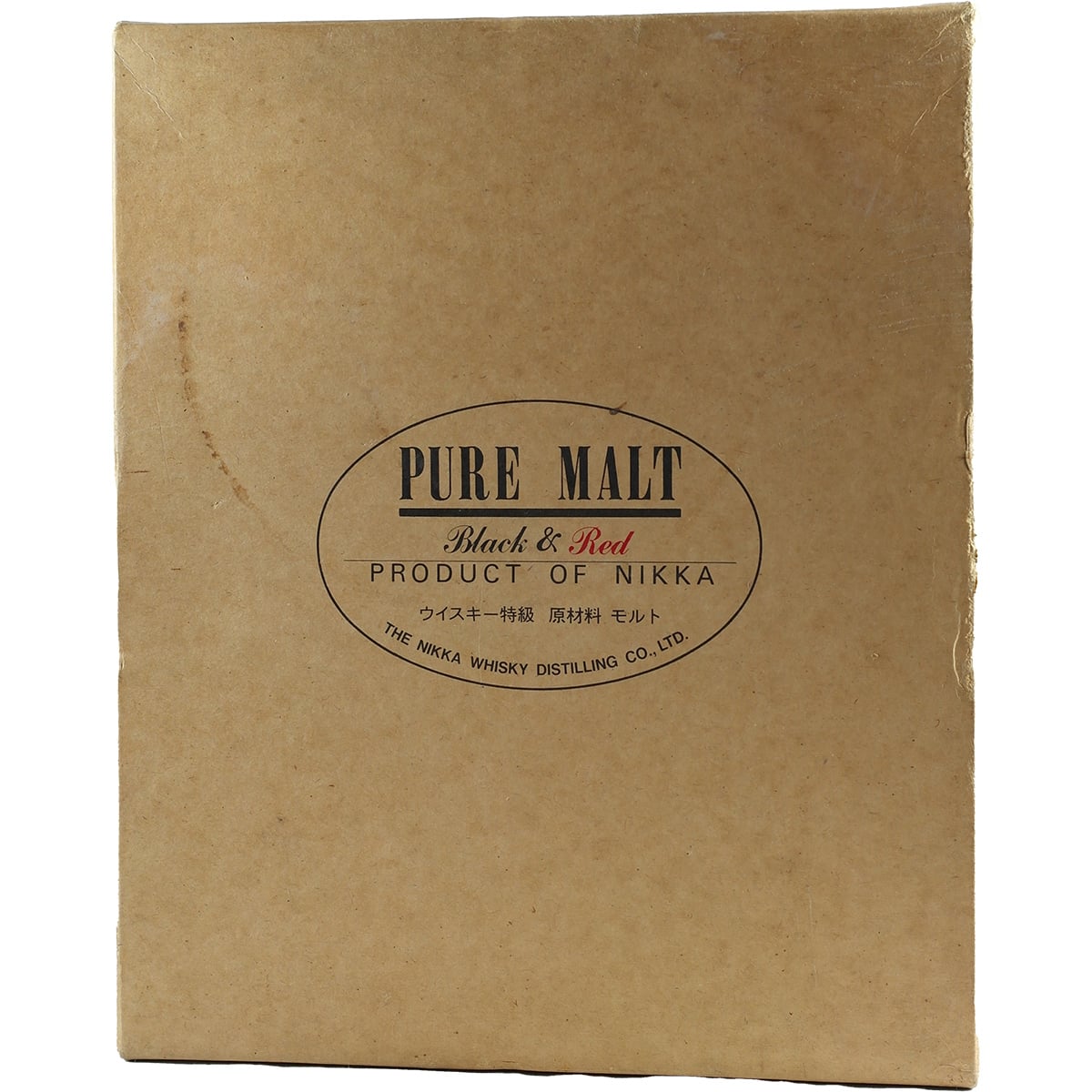 Nikka Pure Malt Red & Black Set
