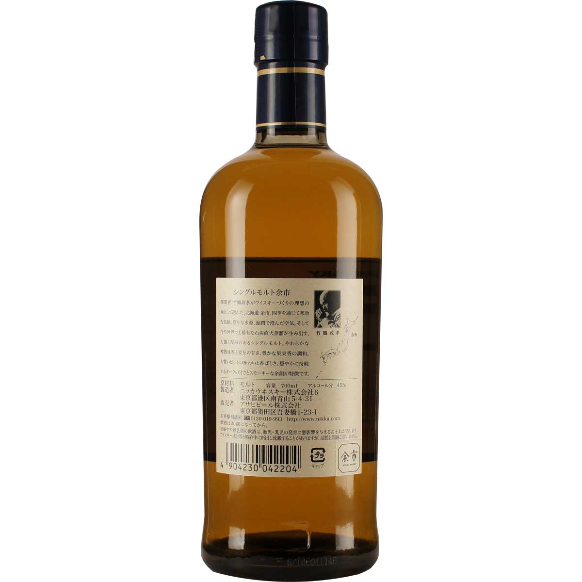 Nikka Yoichi Rückseite