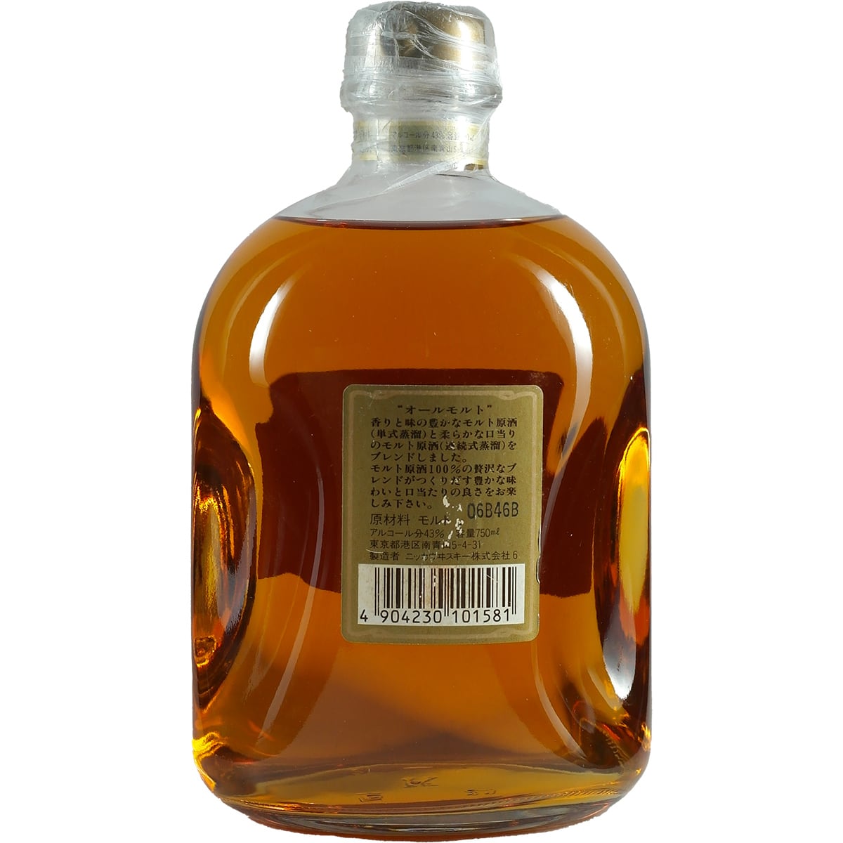 Nikka All Malt Kawamura