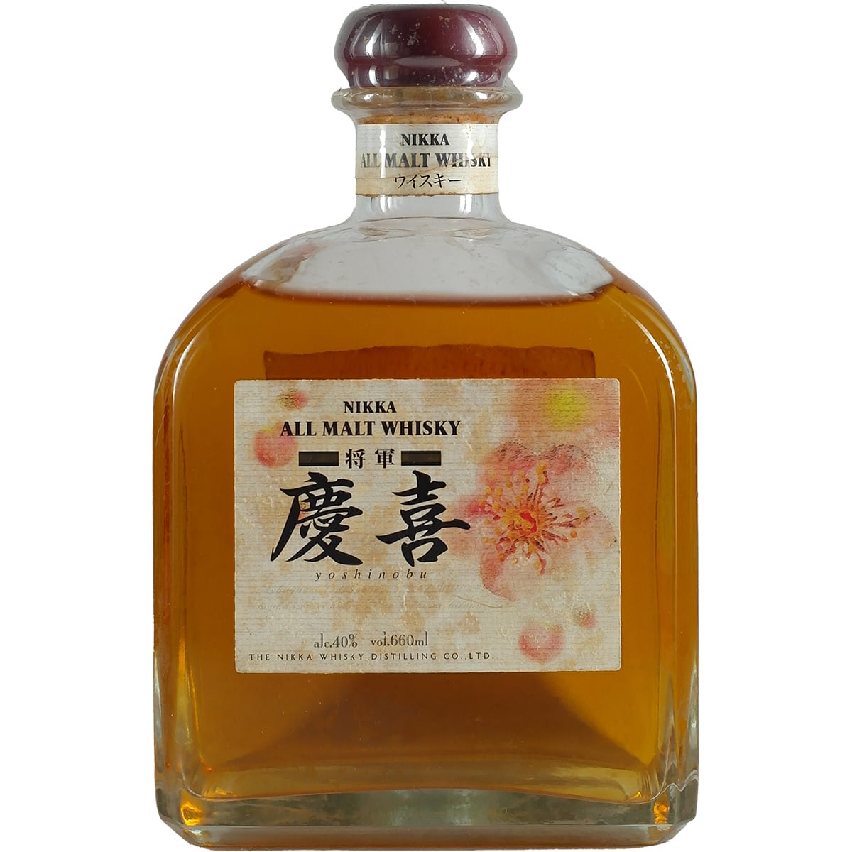 Nikka All Malt Yoshinobu Whisky