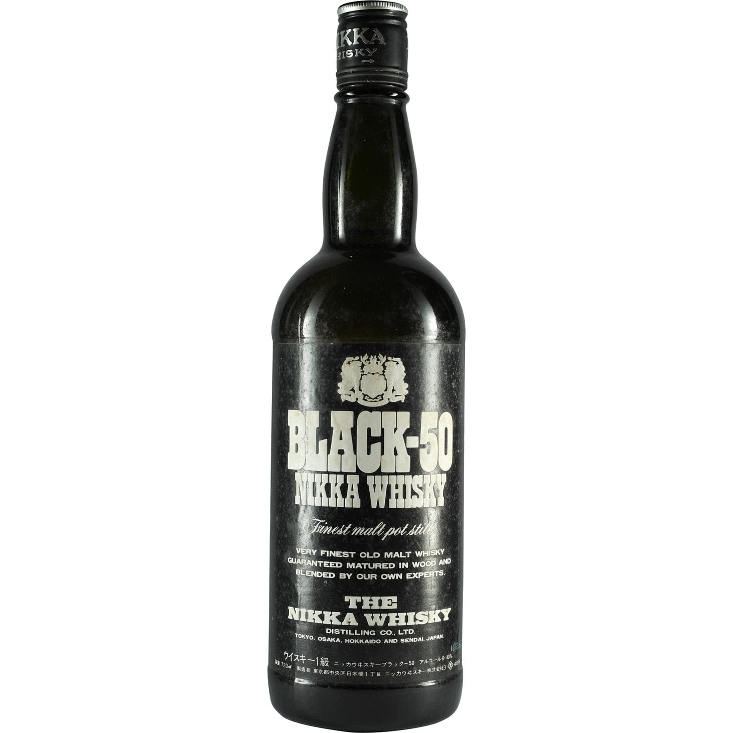 Nikka Black-50 720ml