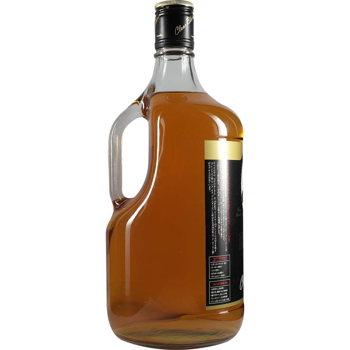 Nikka Clear Blend 1920ml 002