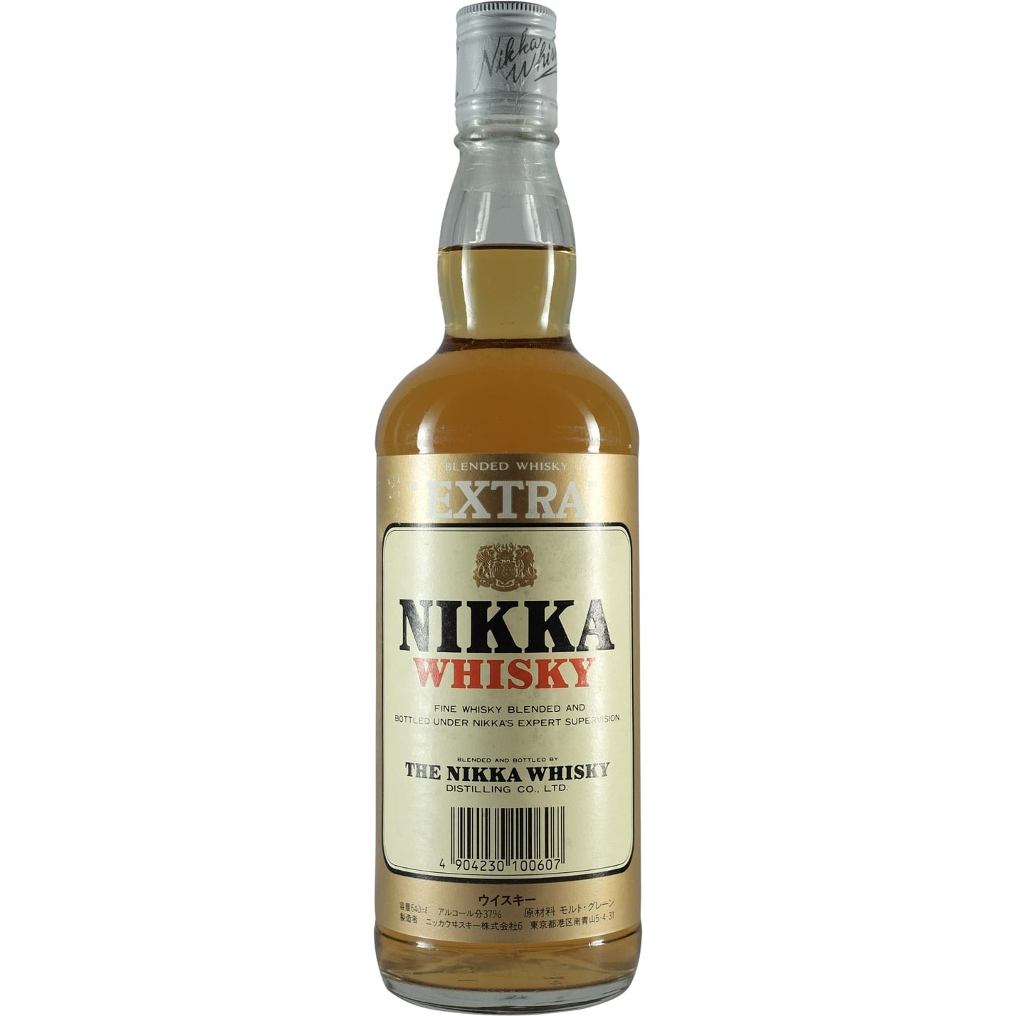 Nikka Extra whisky