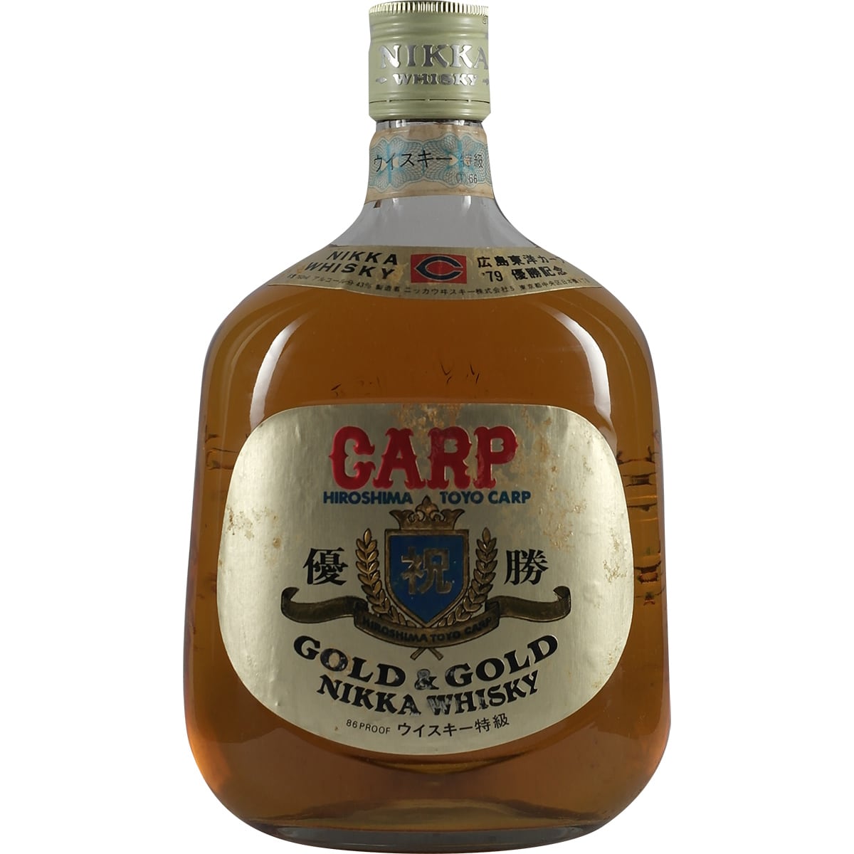 Nikka G&G Hiroshima CARB 1979