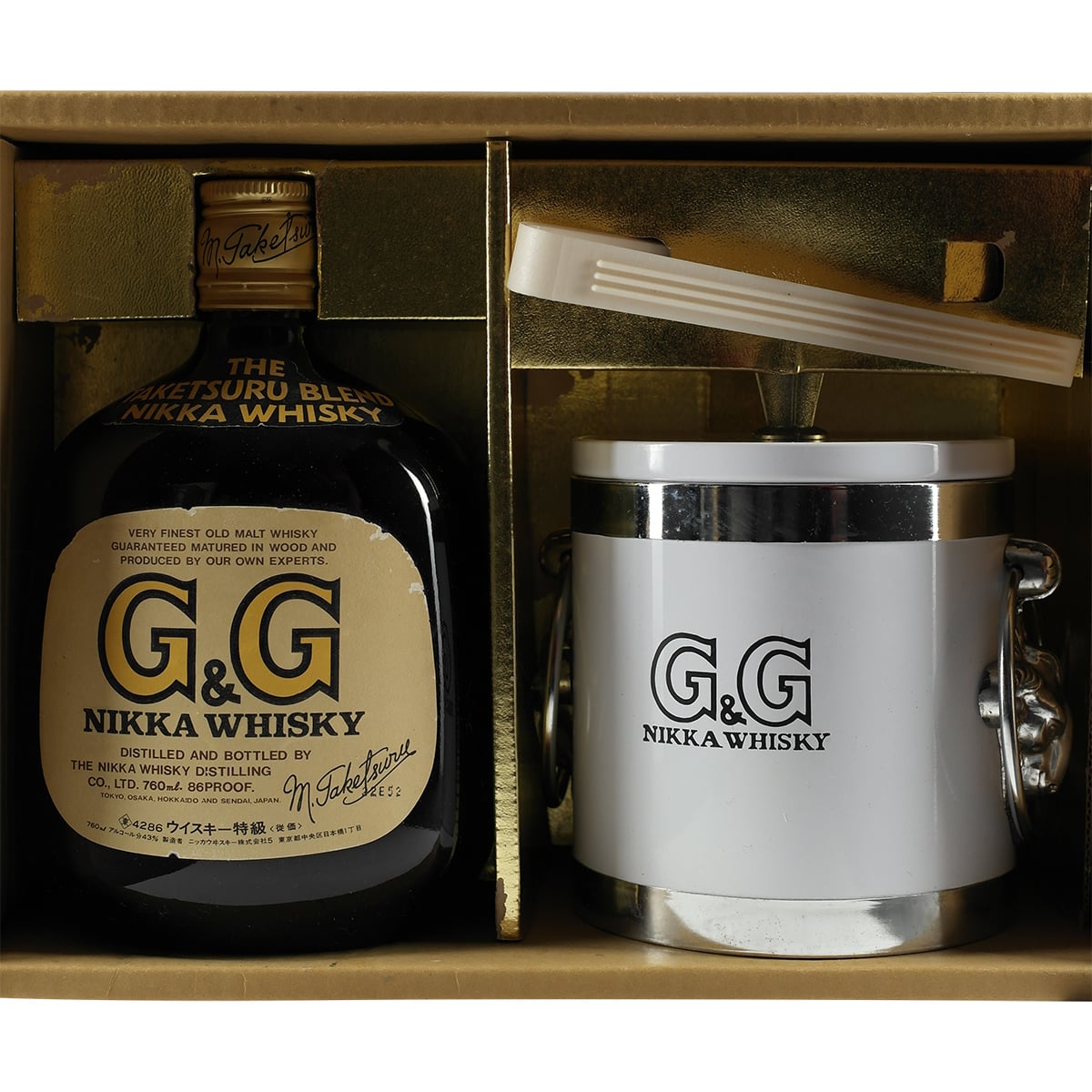 Nikka G&G Set Eiswürfelkühler