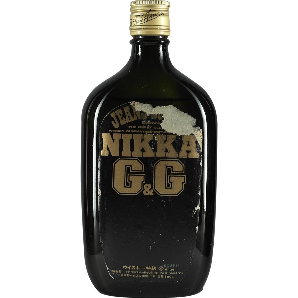 Nikka G&G Jeans Bottle