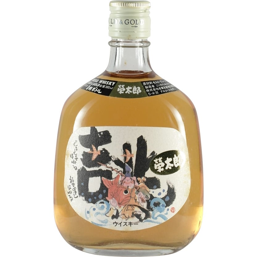 Nikka G&G Set 360ml Bottle