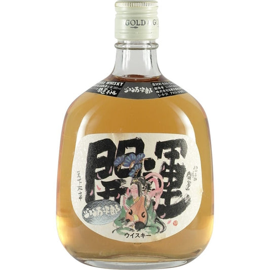 Nikka G&G Set 360ml  Bottle 2