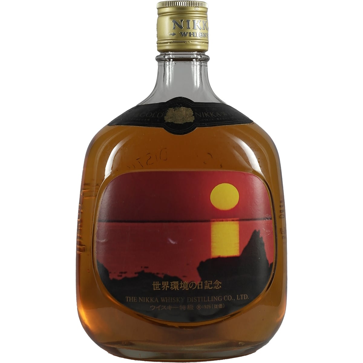 Nikka G&G "World Enviroment Day"