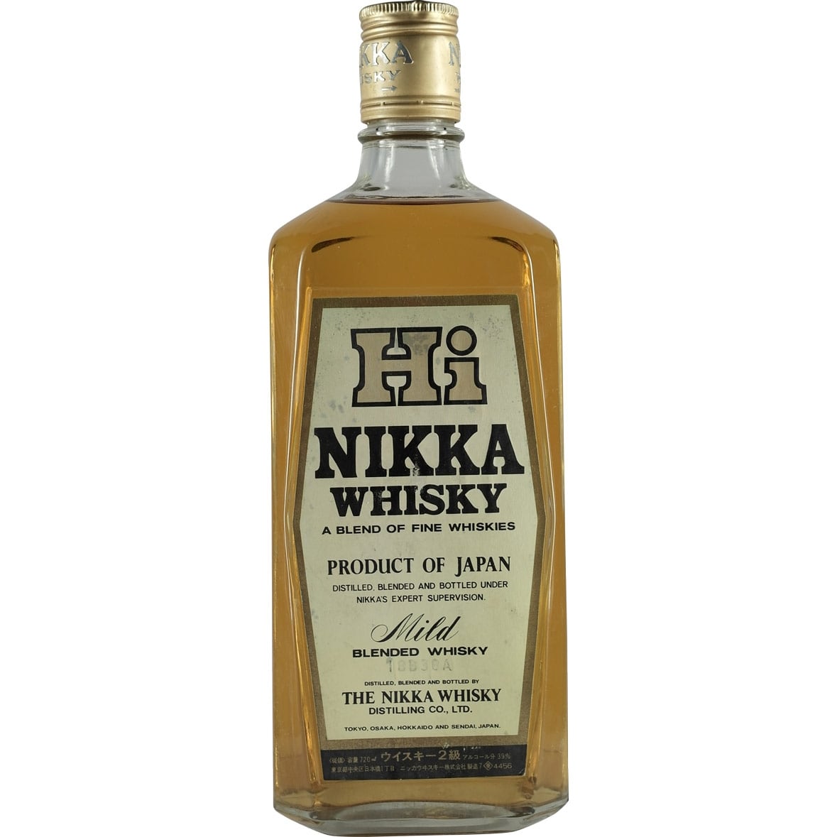 Nikka Hi old design