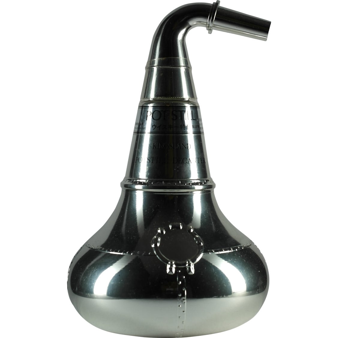 Nikka Kingsland Potstill Front