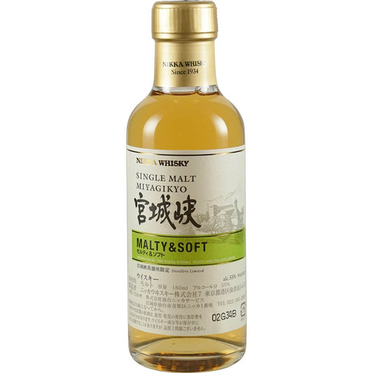 Nikka Miyagikyo Malty & Soft 180ml Box