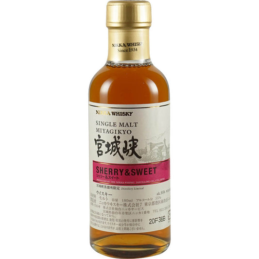 Nikka Miyagikyo Sherry & Sweet 180ml
