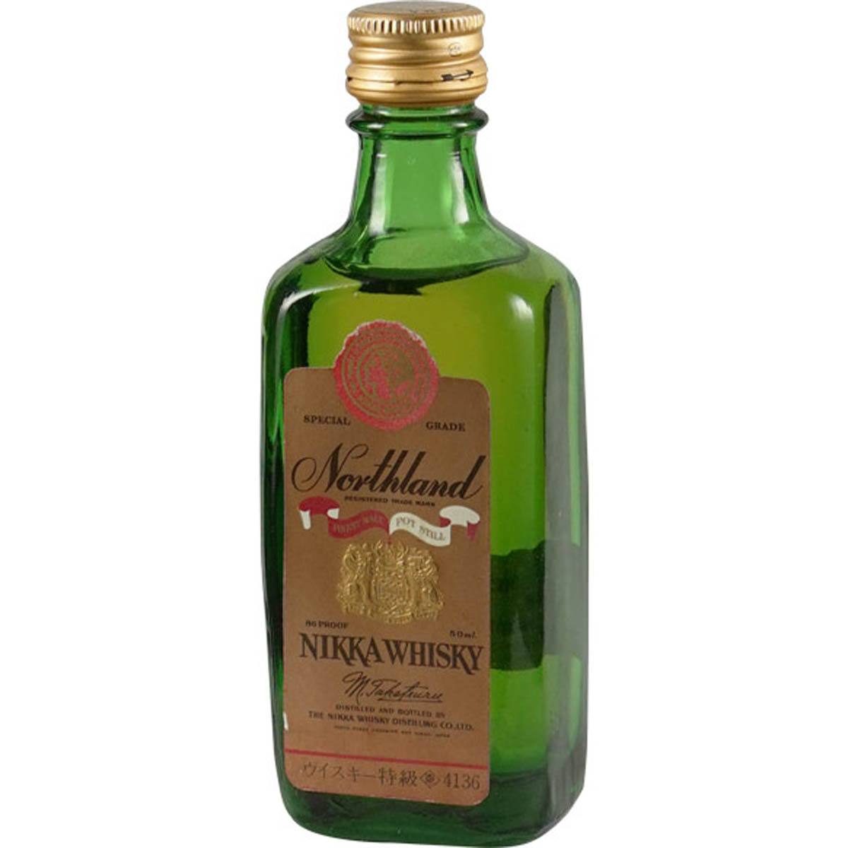 Nikka Northland 50ml Miniature Square bottle